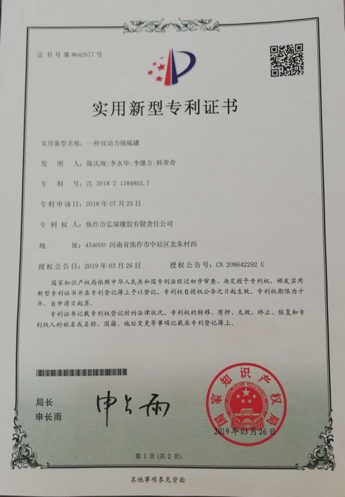 圖片7